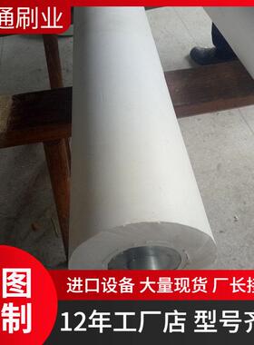 工业玻璃清洗机耐高温海绵吸水辊PVA吸水棍吸水棒带轴吸水滚轮