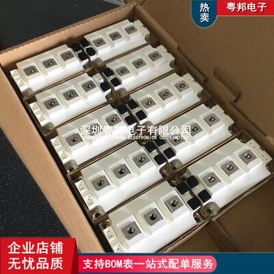 GD300HFL120C2SGD300HFK60C2SGD900HFL120P1SGD600HFT120P1S