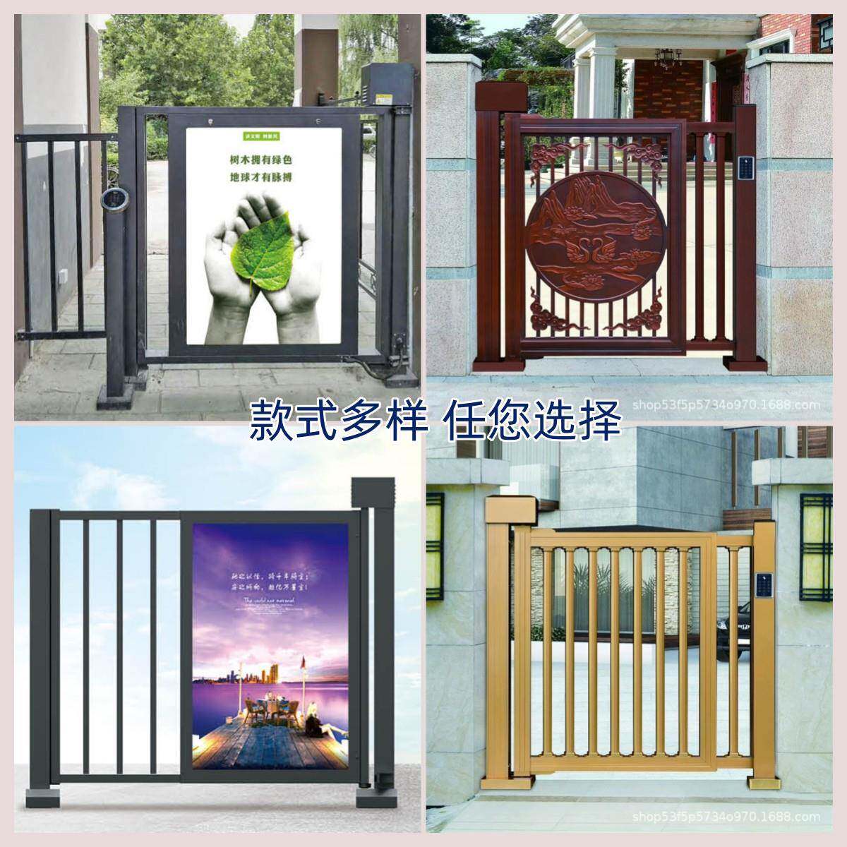 小区铝合金电动广告门智能识别广告伸缩门别墅人行通道侧小门