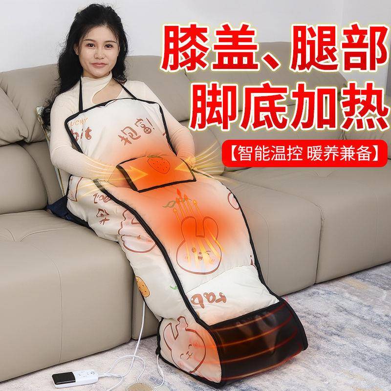 电热暖脚宝加大护膝插电暖脚器学生宿舍办公室可拆洗型暖脚垫其他