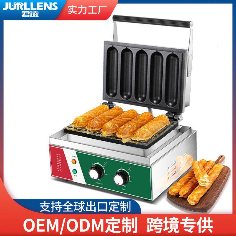 香酥牛奶棒商用法式奶油香牛奶棒热狗棒面包压烤机