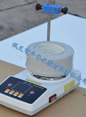 巩义予华仪器ZNCL-TS50ml-20000ml双排数显控温数显转速磁力搅