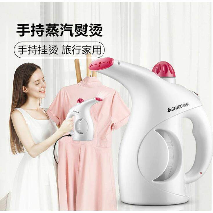 手持式挂烫机蒸气挂烫机手持蒸气刷熨衣服蒸汽电熨斗烫衣服机