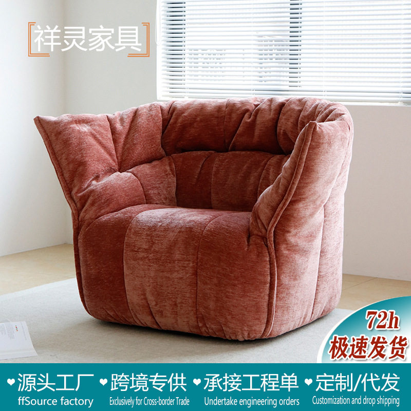 跨境货源压缩沙发海绵粒子懒人沙发真空压缩客厅单人双人小沙发