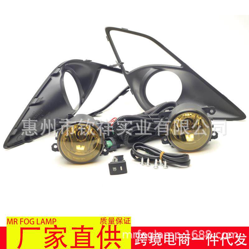 适用丰田GT86ScionFR-S斯巴鲁BRZ前保险杠卤素雾灯日行车灯套装