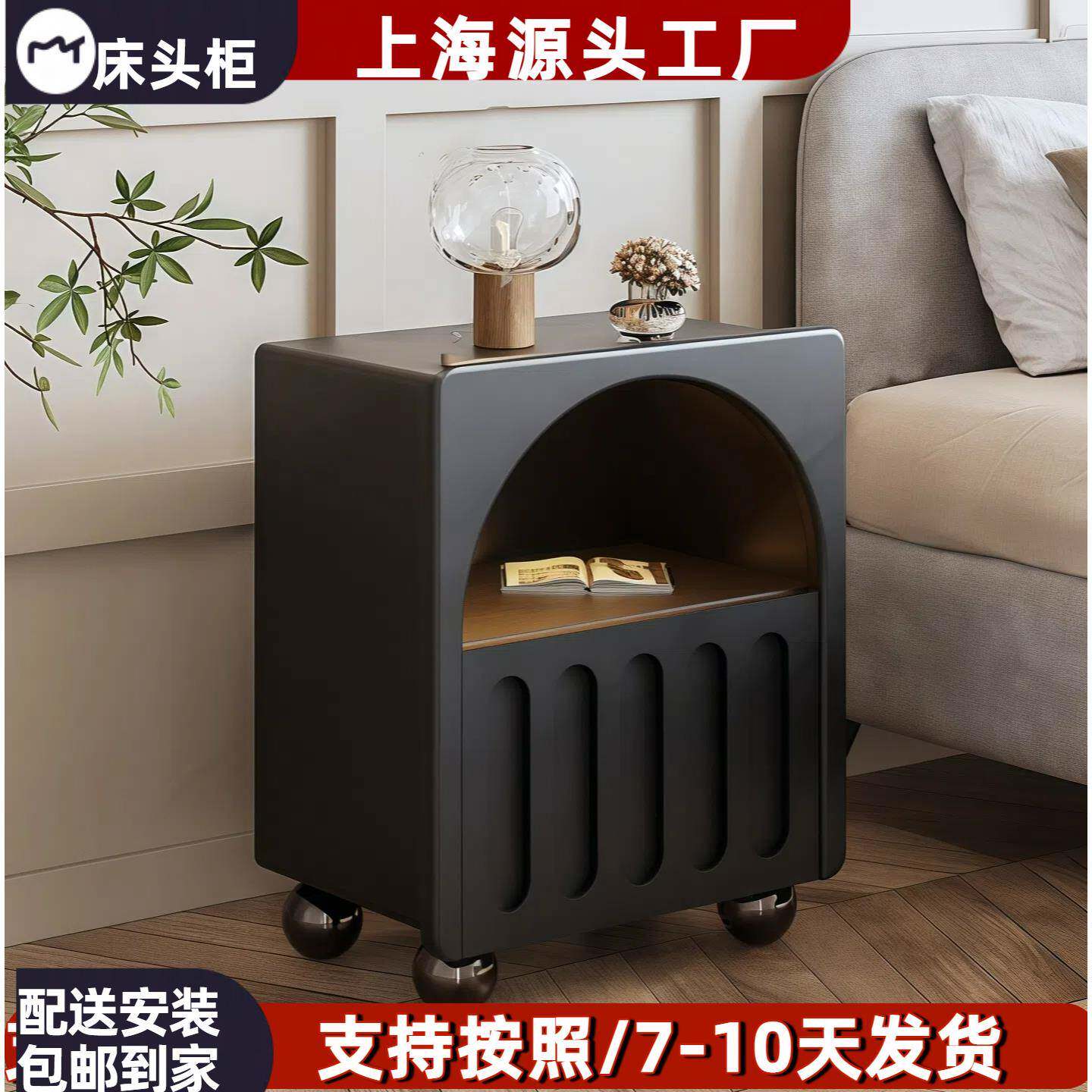 北欧烤漆床头柜实木抽屉柜奶油风二斗柜卧室床边柜网红储物柜整装