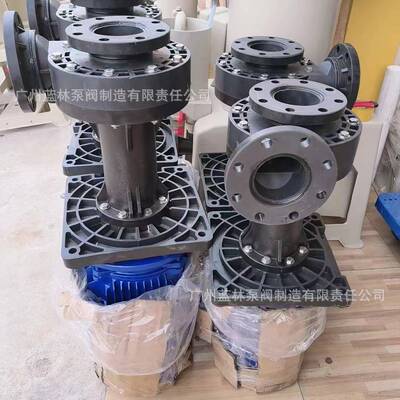 立式耐酸碱化工槽外泵KD-65VK-7.55VF可空转防爆防蚀槽外立式泵