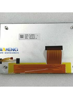 拆机原装8寸液晶模组TM080RDHG10TM080RDHG10-0060PIN显示内屏