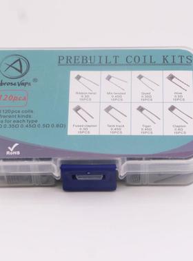 A1材质长方形8合一发热丝120pcs件套