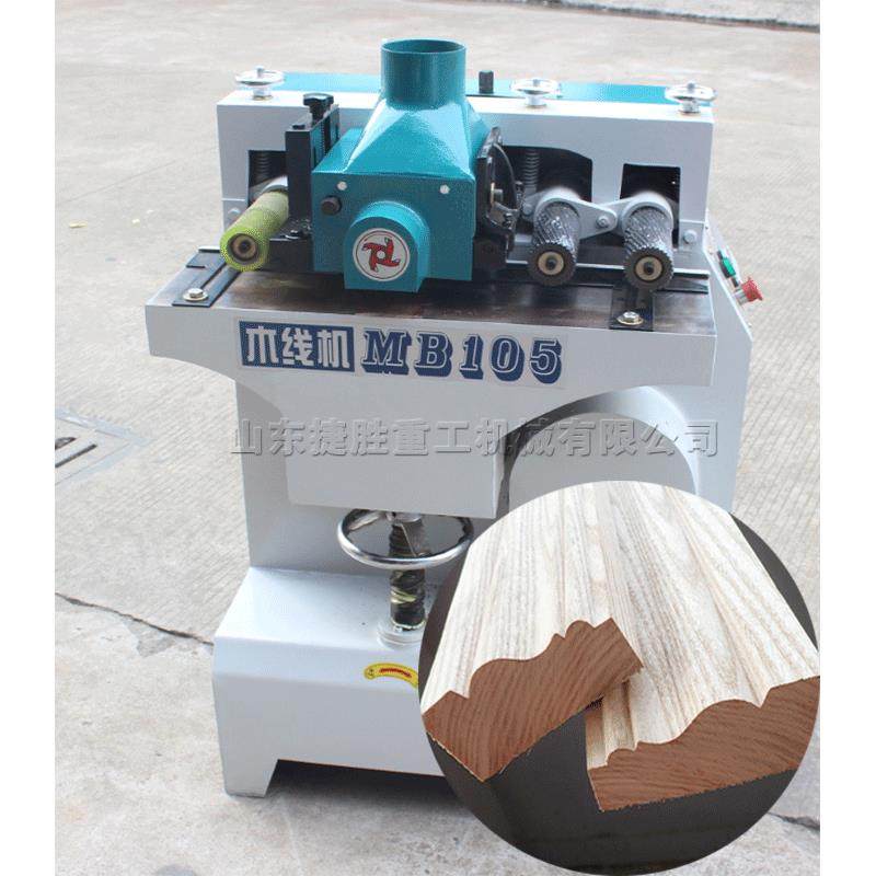异形木线刨削机相框相册制作木线条机150mm宽木工加工机制造,纺织面料/辅料/配套,纺织机械配件,淘宝优惠券,粉丝福利购,淘宝优惠卷