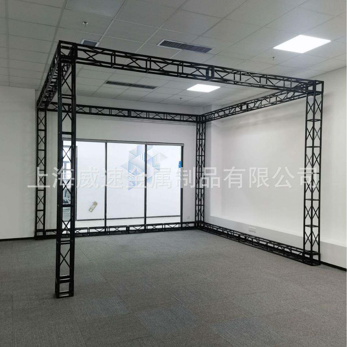 动捕室直播间铝合金桁架舞台背景龙门架子黑色灯光truss