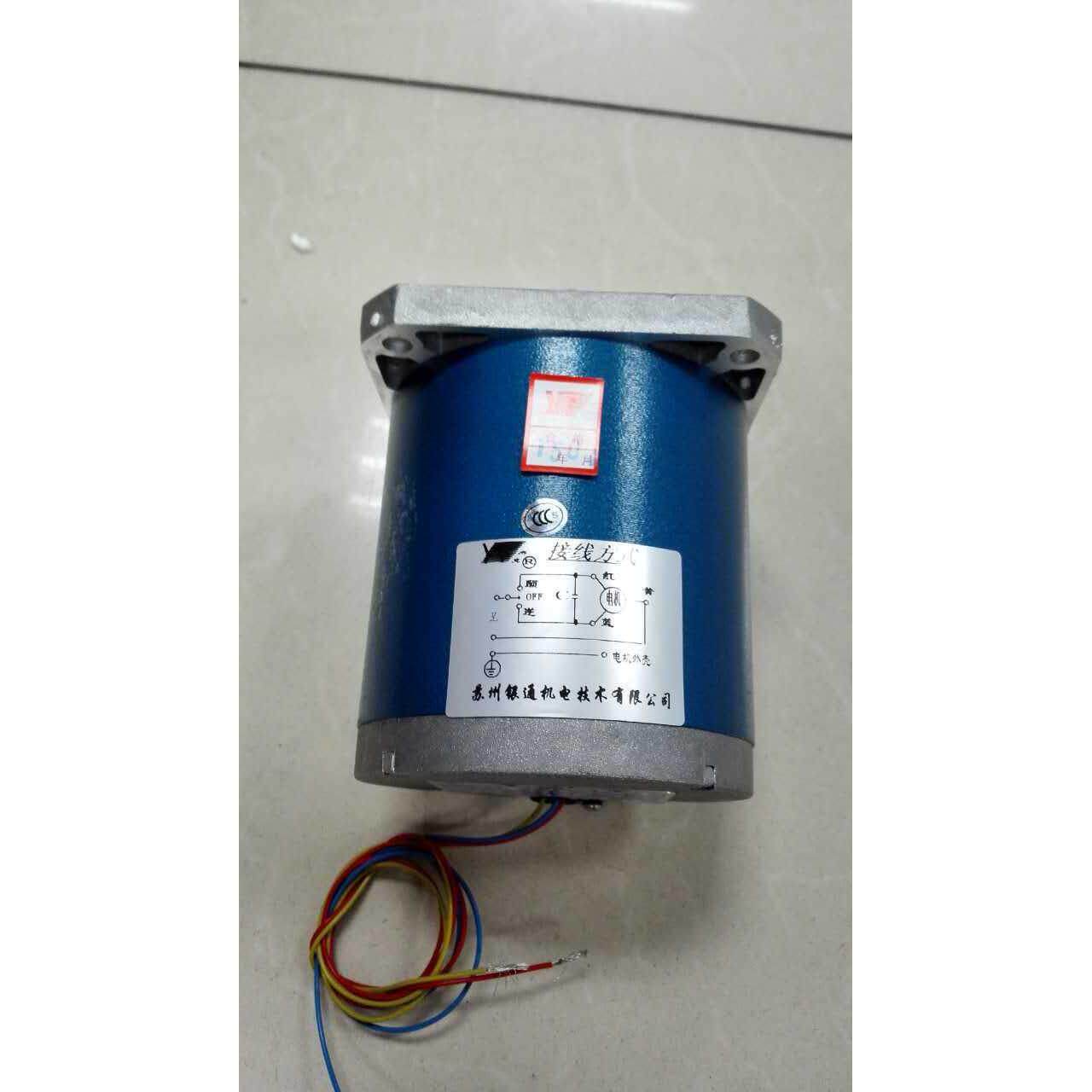 苏州银通机电90TDY060-TA345W220V永磁低速同步交流纠偏机马达