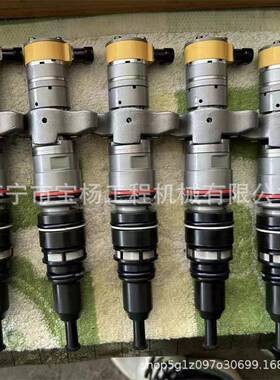 10R-7225喷油器总成适用于C7柴油发动机共轨喷油10R7225配件