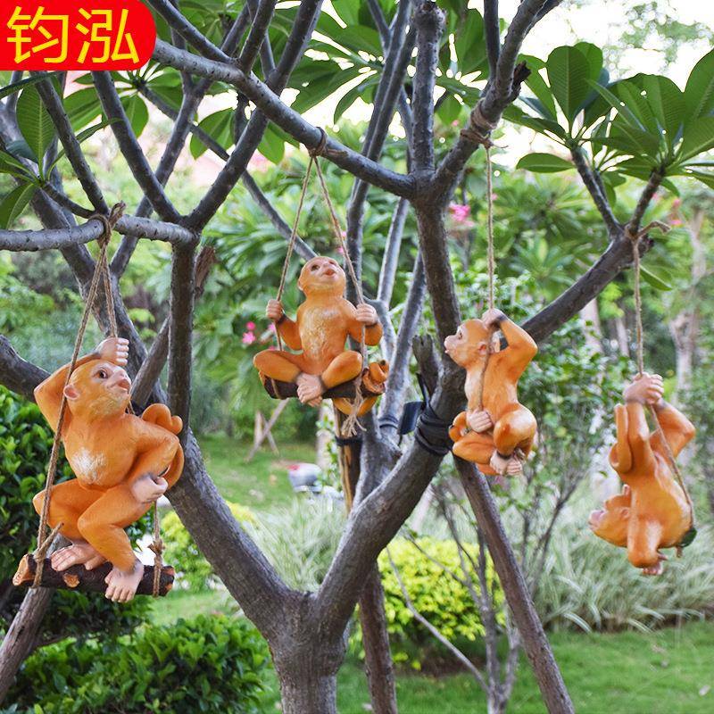 庭院花园装饰仿真动物摆件室外树脂猴子挂件院子景观摆件树上挂饰