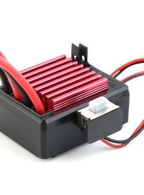 田宫TAMIYA103BK108BK防水有刷电调60A/80A攀爬车船模电调