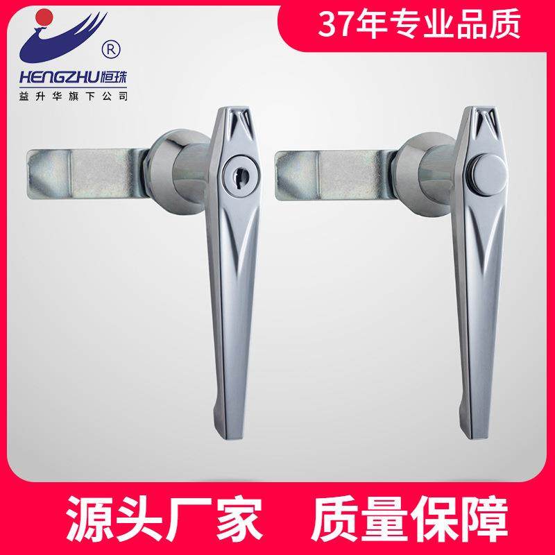 恒珠柜锁MS304电柜锁执手锁配电箱机柜门锁直发,纺织面料/辅料/配套,纺织机械配件,淘宝优惠券,粉丝福利购,淘宝优惠卷