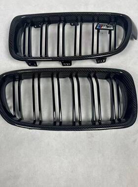 适用于2013-2019年宝马3系320li330li316liF30F35双杠碳纤维中网