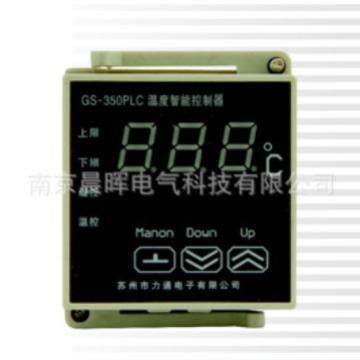 苏州力通温度智能控制器GS-350PLC-S一路温度升温型、一路湿度