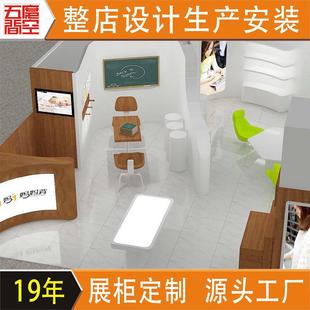 母婴坊婴幼儿用品全店装修设计儿童玩具装饰品展示柜烤漆陈列架