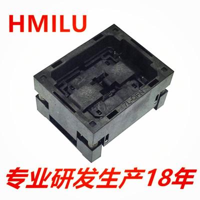 HMILUQFN36老化座0.4间距5*5mm下压顶窗式单片机芯片座