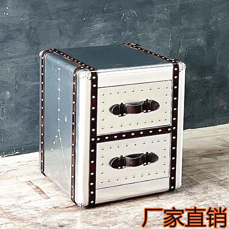 loft工业风铝皮边几角几创意个性客厅沙发复古边几双抽床头柜铆钉
