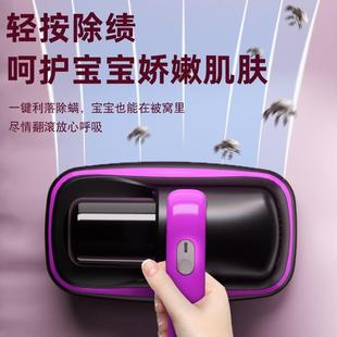除螨仪无线家用床上小型紫外线去除螨虫车载吸尘器迷你吸尘器