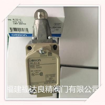 供应欧姆限位开关行程开关WLCA12-P1WLCA12-P1-N
