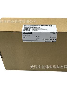 6AV2124-2DC01-0AX06AV2124-1DC01-0AX0触摸屏