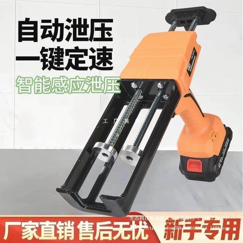德国进口新款电动美缝胶枪全自动美缝剂施工工具双管美缝打胶机电,收纳整理,烫衣板及配件,淘宝优惠券,粉丝福利购,淘宝优惠卷