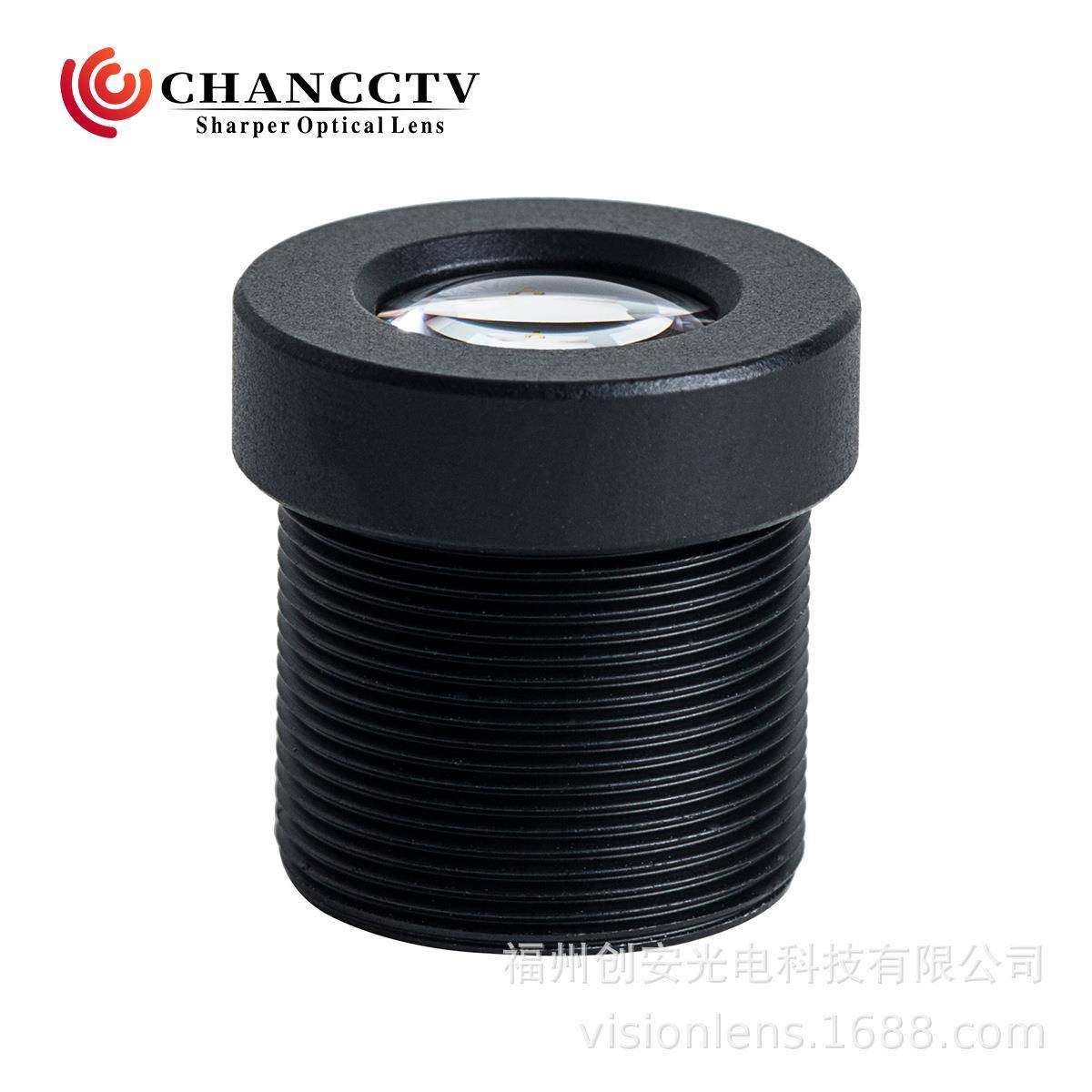 VISIONLENS机器视觉镜头1/1.8大靶面低畸变16mm焦距四轮定位镜头,纺织面料/辅料/配套,纺织机械配件,淘宝优惠券,粉丝福利购,淘宝优惠卷