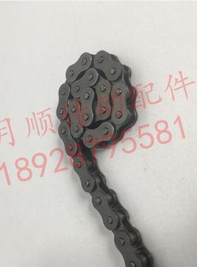 08BSB-F1F250SB-F4F5转弯机侧弯链附件蝴蝶侧弯链条弯板侧弯链