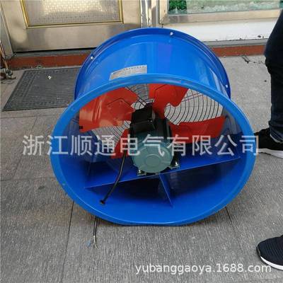 轴流式低噪声岗位式风机管道轴流风机工业排风机DZ11-2.83.24C