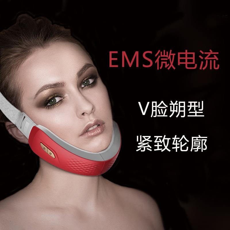 瘦脸仪v脸神器脸部按摩器微电流震动式仪提拉紧致面部仪