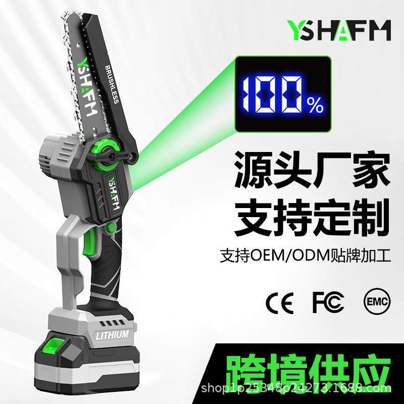 无刷6寸锂电锯大功率园林木工数显电锯切割锯木头小型伐木修枝锯,纺织面料/辅料/配套,纺织机械配件,淘宝优惠券,粉丝福利购,淘宝优惠卷