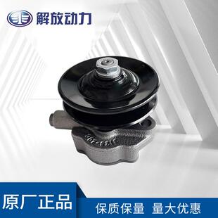 道依茨原装输油泵04516956原厂供应发动系统输油泵总成