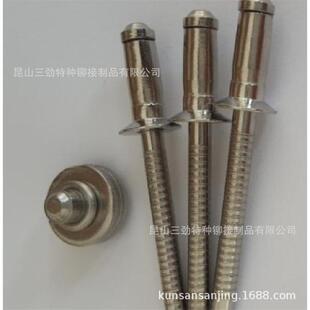全不锈钢单鼓抽芯铆钉304结构型铆钉单鼓铆钉316沉头抽芯单鼓铆钉