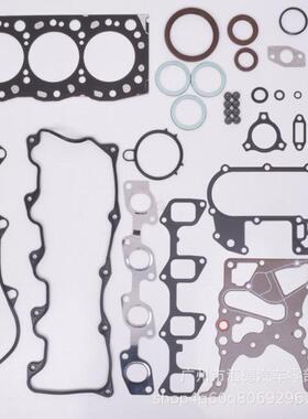 适用于丰田3L发动机大修包汽缸垫修理包04111-54094