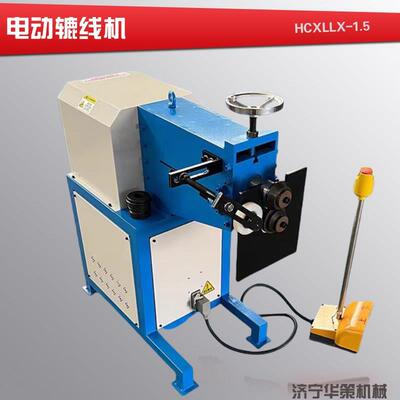 电动辘线机不锈钢白铁皮圆管压筋机翻边机小型虾米弯头机LX-15