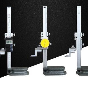 500数显带表划线高度卡尺高度规 300 高度游标卡尺0 200