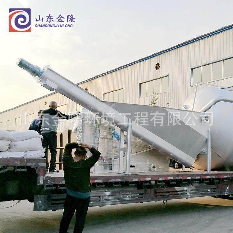 螺旋砂水分离器沉砂池用砂水分离器水力旋流除砂器
