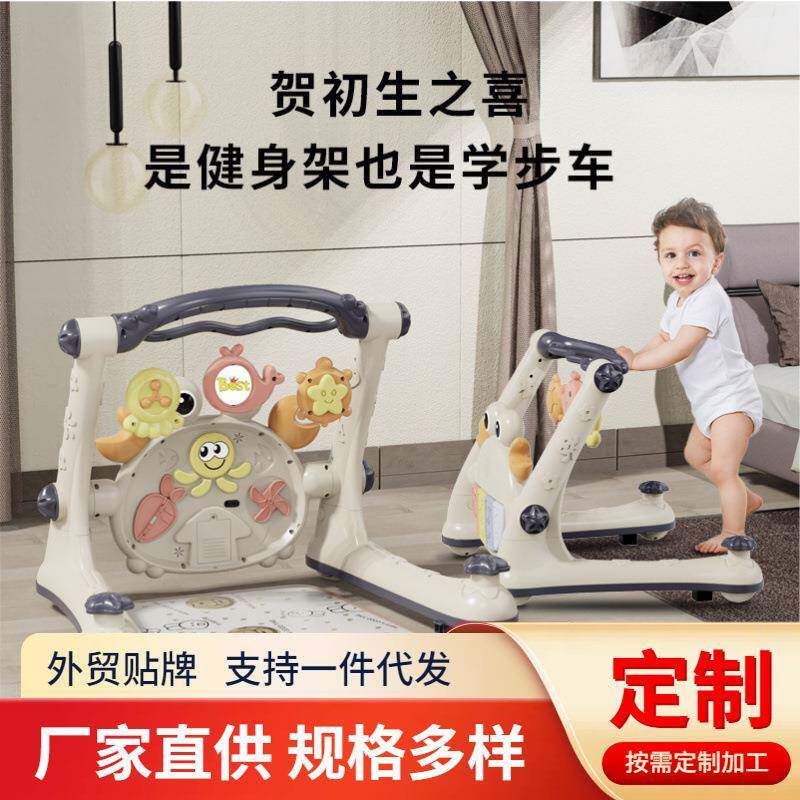 宝宝学步车婴儿脚踏钢琴健身架车新生儿多功能玩具车益智早教玩具