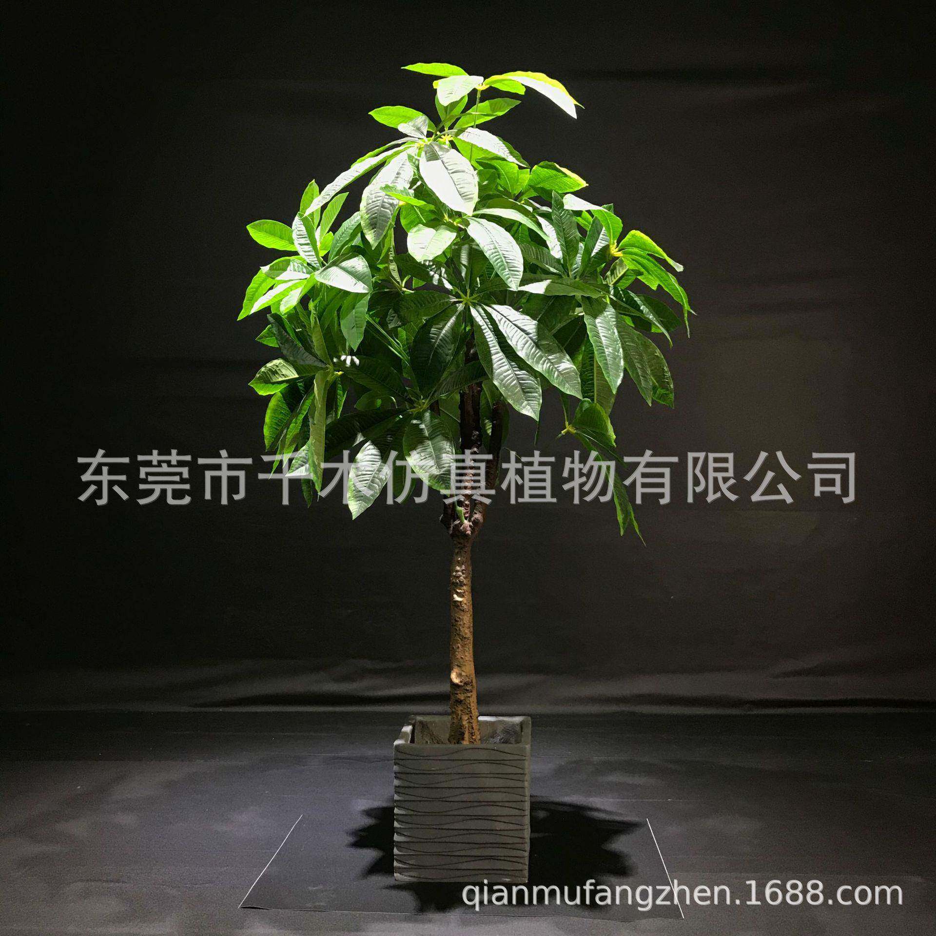 仿真植物盆栽绿植发财树防真花大盆景室内塑料树客厅摆件落地假花