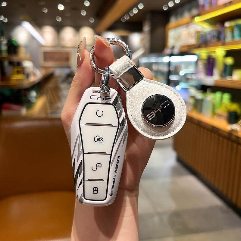 适用于比亚迪海鸥钥匙套海豚驱逐舰05海狮05DMi护卫舰07汉L车扣壳,收纳整理,烫衣板及配件,淘宝优惠券,粉丝福利购,淘宝优惠卷