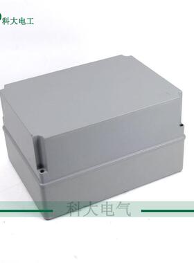300*220*170mm接线盒防尘防水绝缘耐压接线盒阻燃防水盒V-0等级