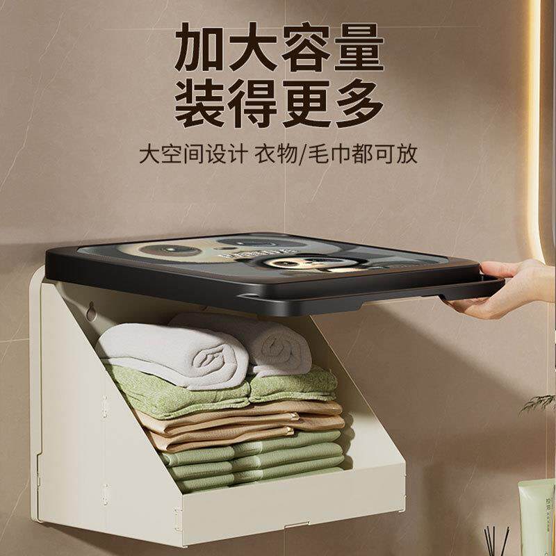 浴室折叠壁画收纳柜免打孔壁挂式挂墙置物架洗澡防水放衣服卫刚逸