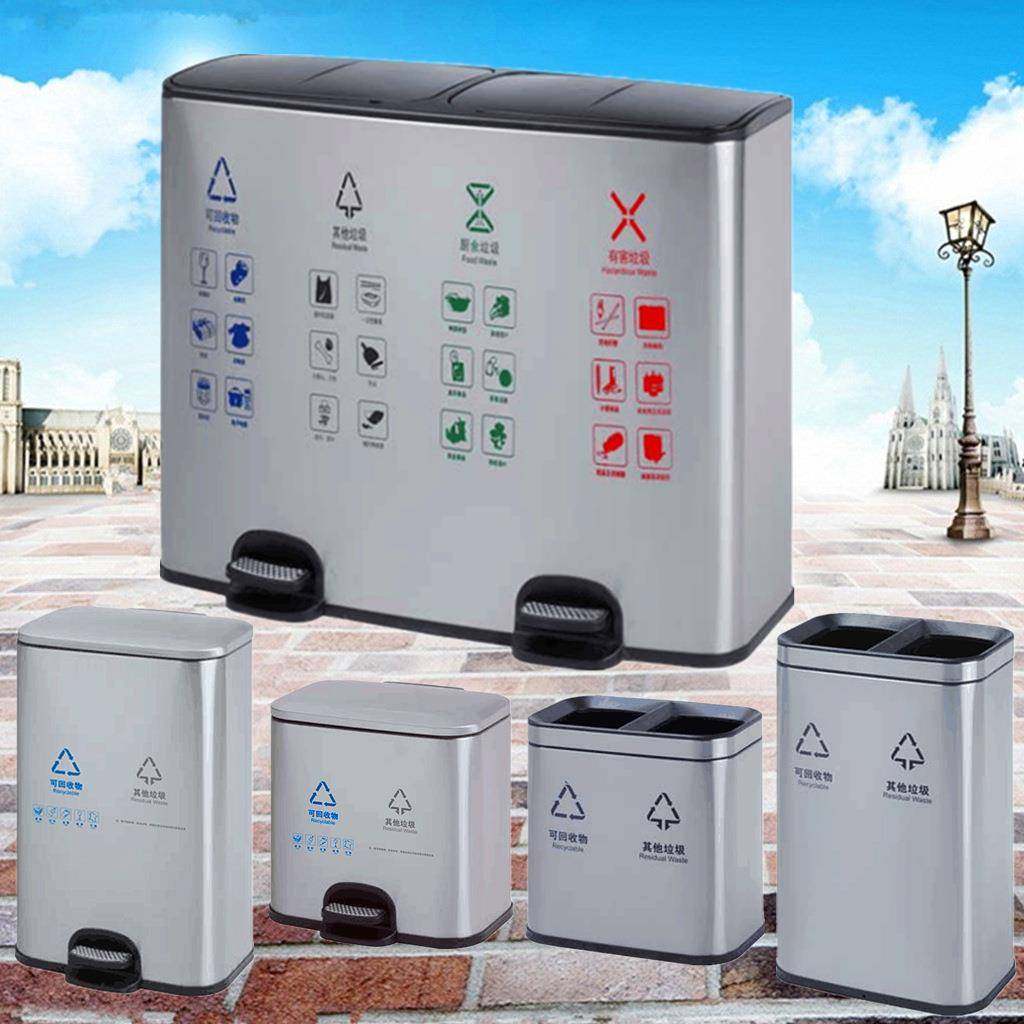 30L不锈钢脚踏分类垃圾桶家用室内办公室双筒酒店户外环卫桶100L,纺织面料/辅料/配套,纺织机械配件,淘宝优惠券,粉丝福利购,淘宝优惠卷