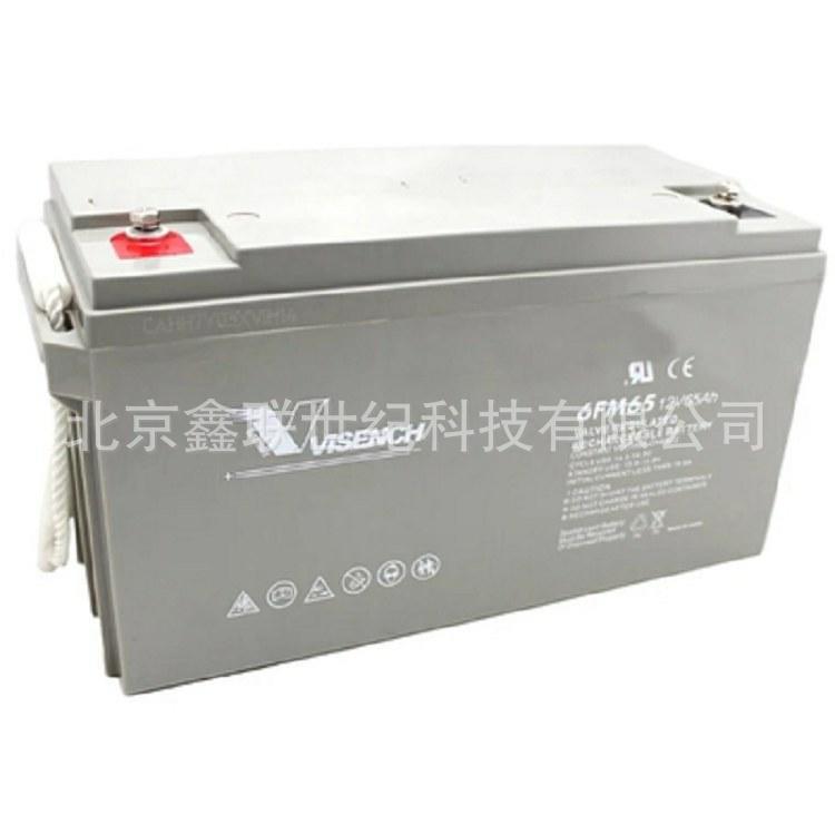 威神VISION蓄电池CP12650F-X太阳能胶体蓄电池12V-65AH含税运