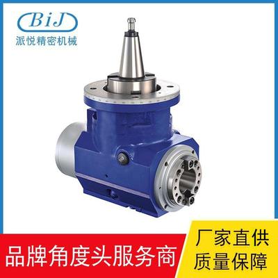 供应90度CNC角度头KS-A81侧铣头直角铣头bt50龙门铣头横铣头