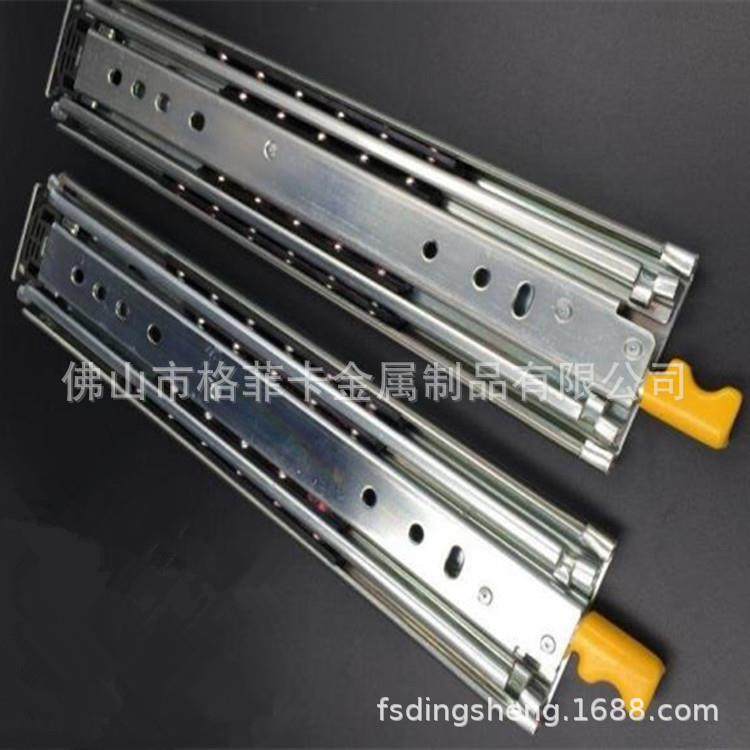 重型带锁滑轨76宽承重230公斤抽屉机柜导轨三节轨工业滑道超重型,纺织面料/辅料/配套,纺织机械配件,淘宝优惠券,粉丝福利购,淘宝优惠卷