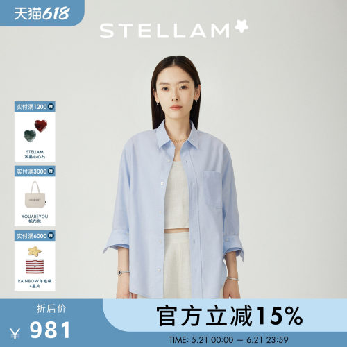 STELLAM|极简98%棉衬衫女廓形设计感松弛感慵懒显瘦长袖衫-OXFORD